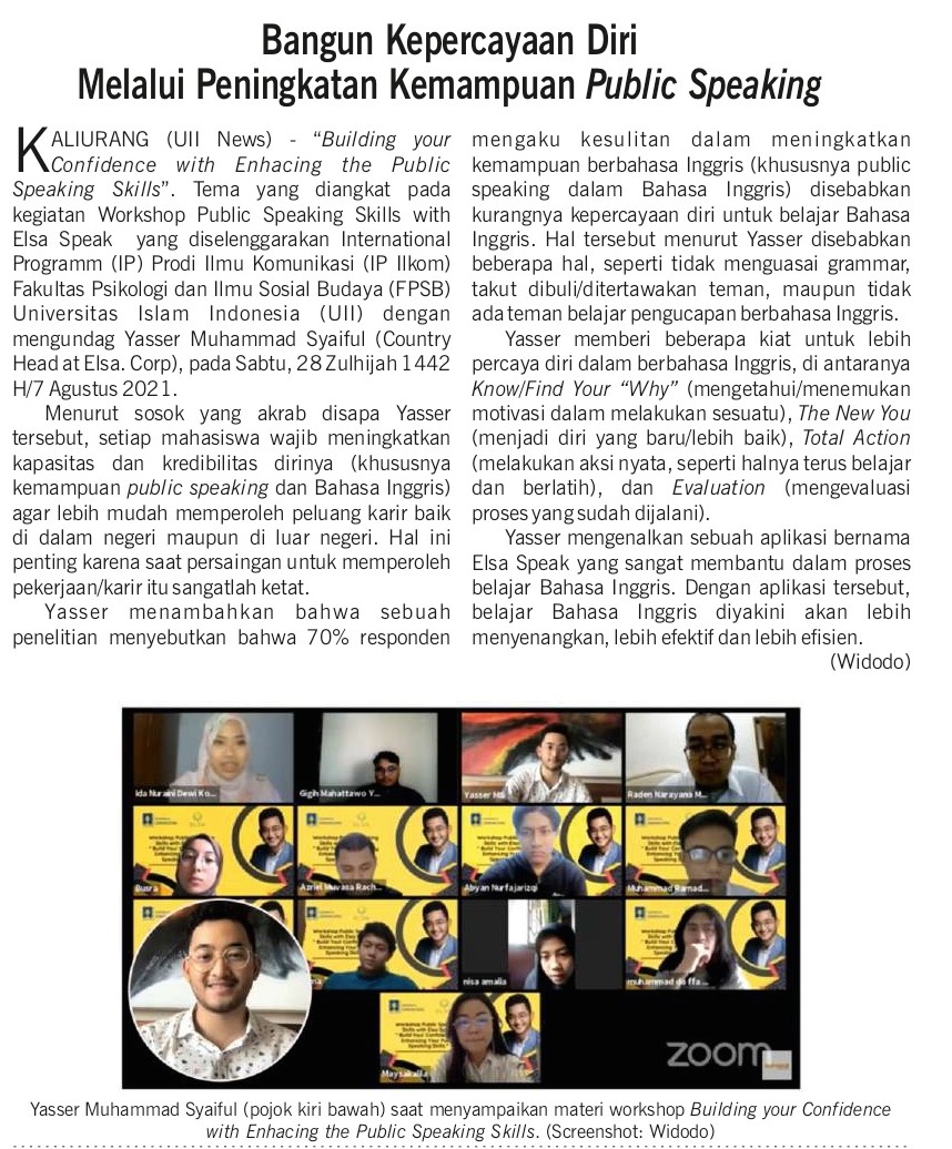 Ida Nur Aini UII News 220